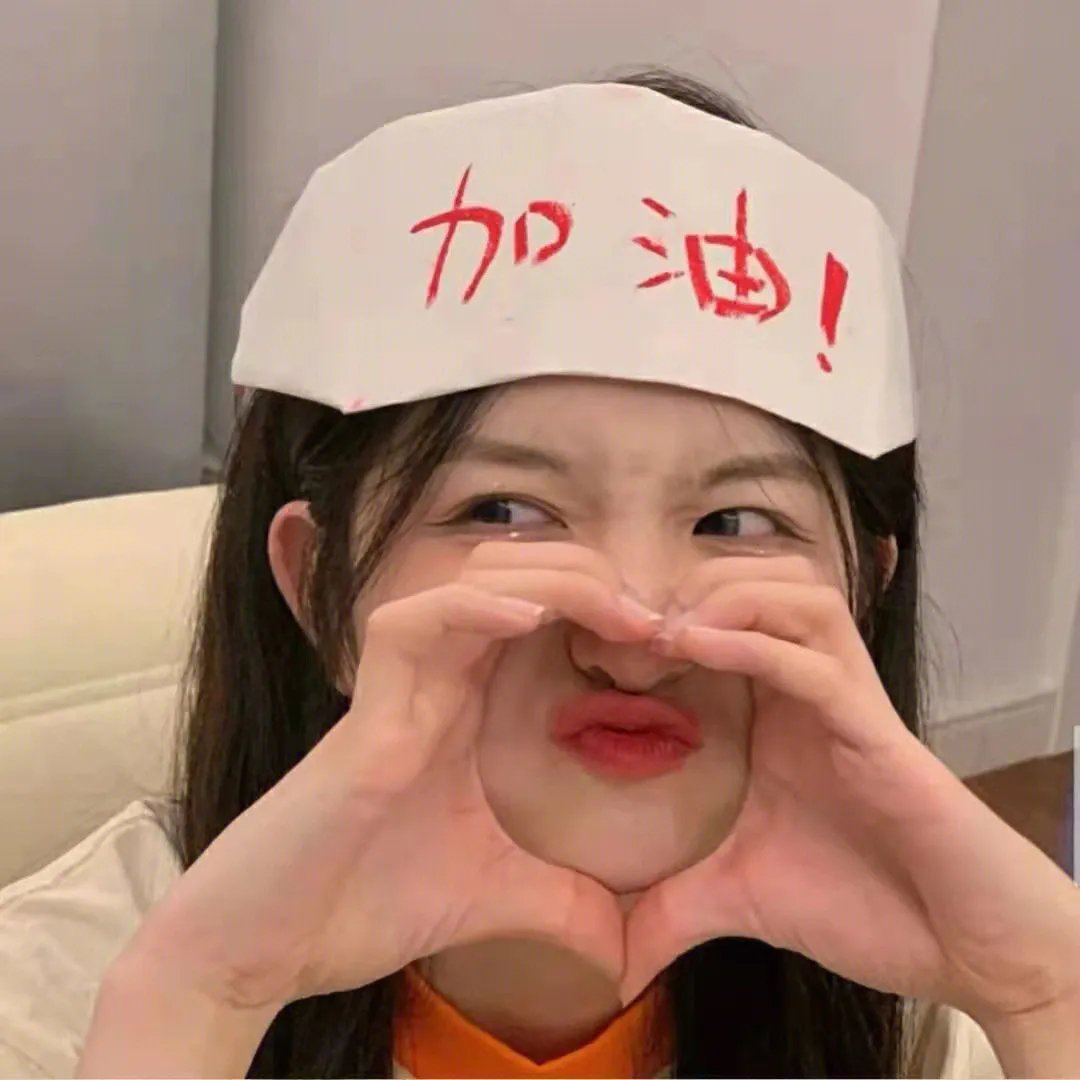 大厨小婿