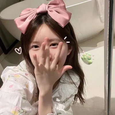 魕
